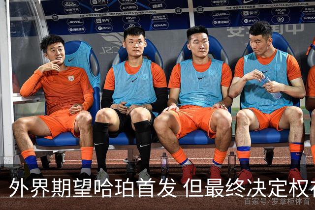 外界期望哈珀首发 但最终决定权在主教练手中